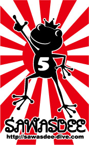 ステッカー2012