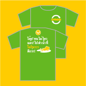 Tシャツ2012